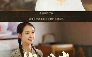 掏空家产，千金小姐去海岛寻夫（83集）短剧夸克网盘极速加载不卡顿