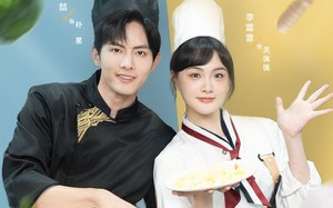 出山便是食神，她却做了端菜小妹（76集）短剧夸克网盘免费在线看全集