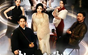 热血反赌老爸燃爆了（80集）短剧夸克网盘高清在线观看全集