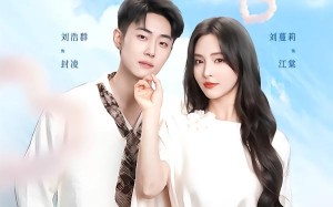 我就怕老婆怎么了（88集）短剧夸克网盘免费畅看全集