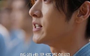 异界邪少（60集）短剧夸克网盘完整版在线畅看