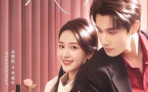 老婆赚钱养家我貌美如花（68集）短剧夸克网盘在线免费畅看