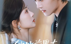 他比前男友更炙热（71集）短剧夸克网盘免费畅享全集