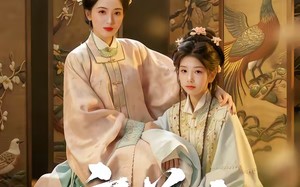 疯美人（60集）短剧夸克网盘完整版免费观看