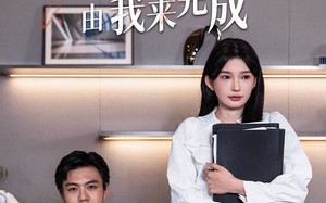 老板你的追妻KPI由我来完成（45集）短剧夸克网盘大屏观影更震撼