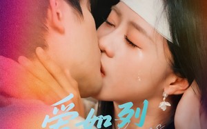 爱如烈火灼心（64集）短剧夸克网盘高清资源免费看