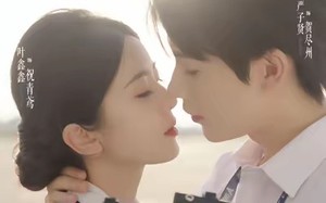 机长小姐，来我心上请直飞（78集）短剧夸克网盘免费看全集不卡顿