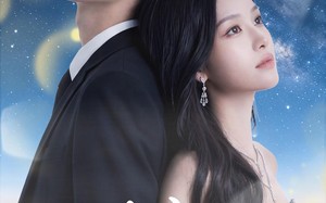 别演了，闪婚夫妇都在装（82集）短剧夸克网盘高清免费看