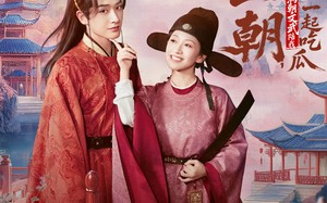 替兄上朝，满朝文武陪我一起吃瓜（69集）短剧夸克网盘超清完整版在线看