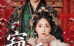 窃娇(77集)短剧夸克网盘高清免费看全集 窃娇(77集)短剧夸克网盘高清免费看全集