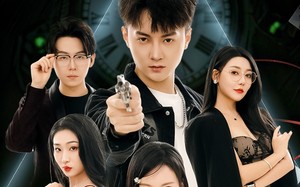 致命游戏从认贼作父开始（80集）短剧夸克网盘免费畅享全集