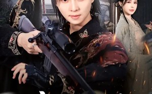 穿越成土匪，抢个女帝当老婆（99集）短剧夸克网盘完整版免费畅看