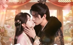 侯门深闺：我把夫君养大成人1080P（44集）短剧夸克网盘免费看超清版