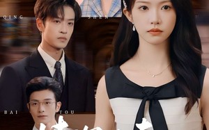 情深不寿终白头（90集）短剧夸克网盘高清全集免费观赏