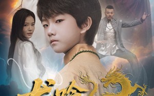 龙吟戏九州（60集）短剧夸克网盘独家幕后花絮抢先看