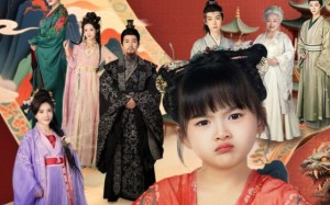 国公府来了个小饕餮（77集）短剧夸克网盘全集免费畅看