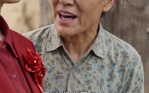 麦田喜事（44集）短剧夸克网盘完整版免费在线看
