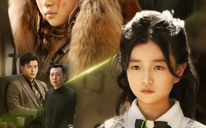十岁狼闺女爆改纨绔爹（60集）短剧夸克网盘无广告版在线看