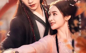 花轿临门我拒嫁，装病世子气笑了（107集）短剧夸克网盘免费看完整剧集