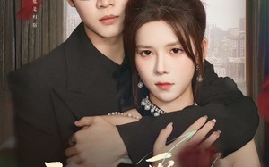 无人处爱你（85集）短剧夸克网盘无广告纯净版观看