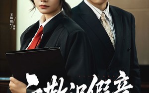 云散识假意（50集）短剧夸克网盘精彩剧情随时看