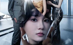 被迫净身出户后，我靠遗产逆风翻盘（40集）短剧夸克网盘在线免费看全集