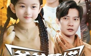 爹爹莫慌，你闺女无敌了（92集）短剧夸克网盘视频免费看