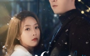 呓语（59集）短剧夸克网盘无广告纯净版观看