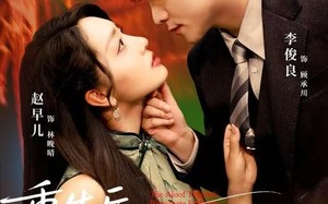 重生后，我成了冷面厂长的心尖宠（79集）短剧夸克网盘全集高清免费看