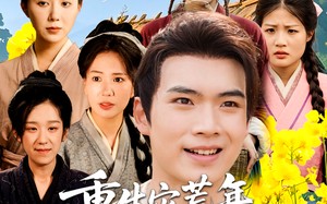 重生灾荒年我靠种田发家护嫂（70集）短剧夸克网盘全集高清在线观看