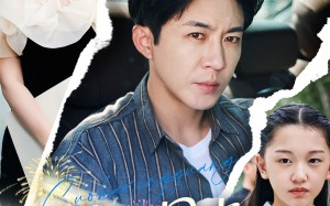 错把星光当烟火（60集）短剧夸克网盘无广告纯净版观看