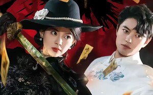 判官初醒人间缉恶录（56集）短剧夸克网盘全集免费观看