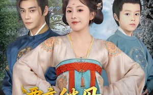 漂亮继母轻松拿捏纨绔父子（88集）短剧夸克网盘高清版追剧必备