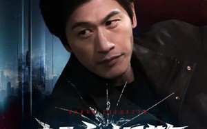 都市悍警（80集）短剧夸克网盘免费在线看全剧