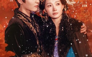 换亲后，我在王府当主母（80集）短剧夸克网盘免费畅享看全集