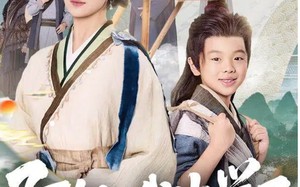 阿姐，我中举了（81集）短剧夸克网盘全集视频免费观