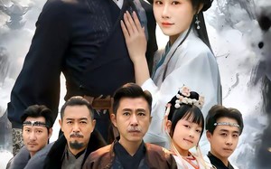 隐龙出山定乾坤（60集）短剧夸克网盘完整版免费观看