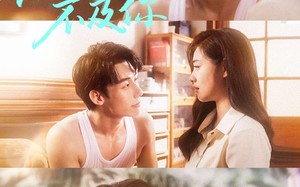 万里晴空不及你（78集）短剧夸克网盘精彩看全集不停