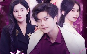 前妻悔不当初（103集）短剧夸克网盘一键直达全集播放