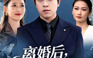 离婚后，校花找上门（80集）短剧夸克网盘全集高清免费看