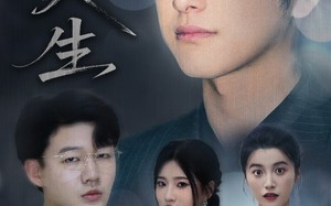 荆棘人生（74集）短剧夸克网盘高清流畅在线观看