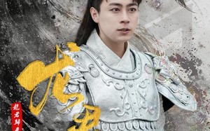 龙君归来（76集）短剧夸克网盘全集收藏慢慢看