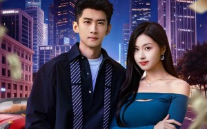 开局万亿大礼包，拿来吧你（77集）短剧夸克网盘在线高清观看