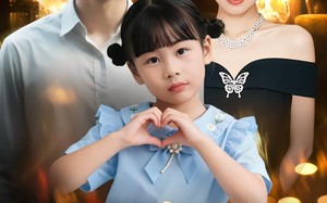 顾总的掌心娇：夫人她又怀上了（67集）短剧夸克网盘全集畅快看