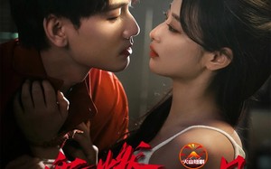 血燃江月（60集）短剧夸克网盘高清完整免费看