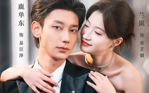 铃兰定律（79集）短剧夸克网盘全集畅快看