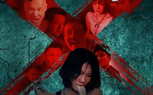 她杀（40集）短剧夸克网盘完整版免费畅看