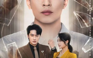 怜子如何不丈夫（60集）短剧夸克网盘超清画质免费看