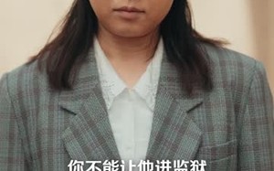 虎妈重生，带三个女儿涅槃（60集）短剧夸克网盘高清全集观看