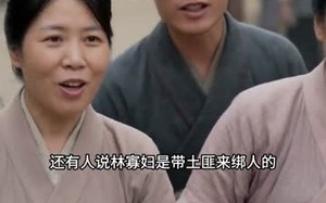 与君云行（50集）短剧夸克网盘畅享全集观看